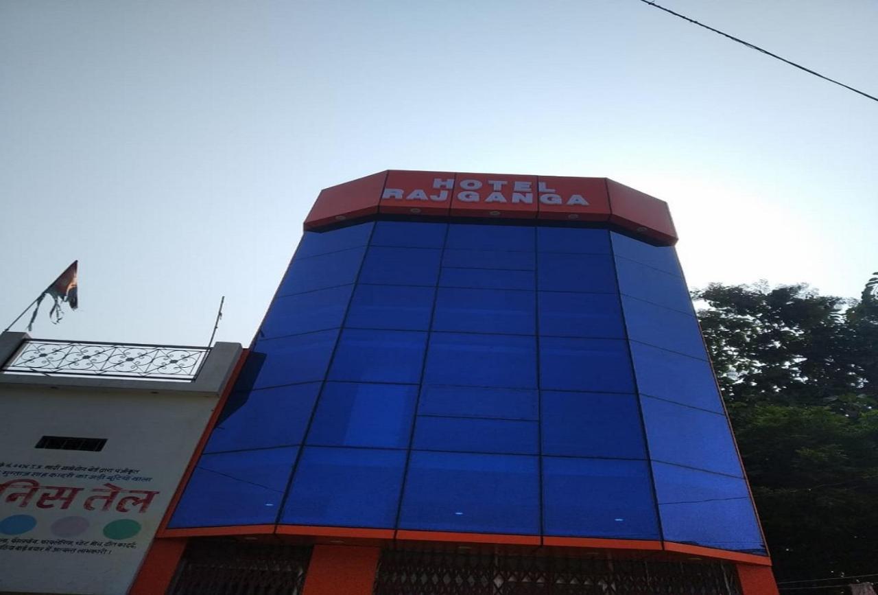 Staymaker Hotel Raj Ganga Gonda Exterior photo